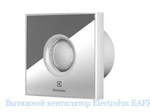  Electrolux EAFR-100T mirror